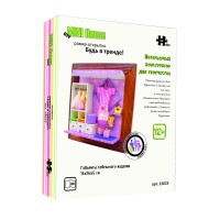 DIY Mini House Настенная рамка-открытка "Будь в тренде!"